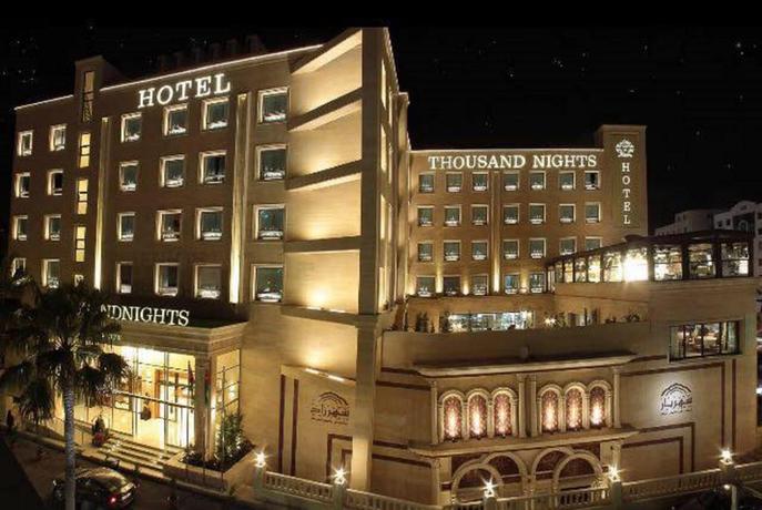Imagen general del Hotel Thousand Nights Amman. Foto 1