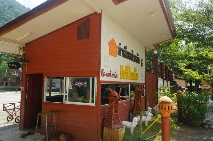 Imagen general del Hotel Thumneab Guesthouse. Foto 11