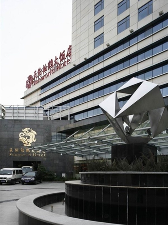 Imagen general del Hotel Tian Lun Songhe Hotel. Foto 2
