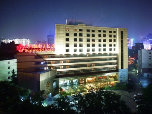 Imagen general del Hotel Tian Lun Songhe Hotel. Foto 3