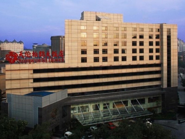 Imagen general del Hotel Tian Lun Songhe Hotel. Foto 8