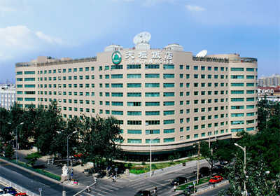 Imagen general del Hotel Tian Tan Temple of Heaven. Foto 1