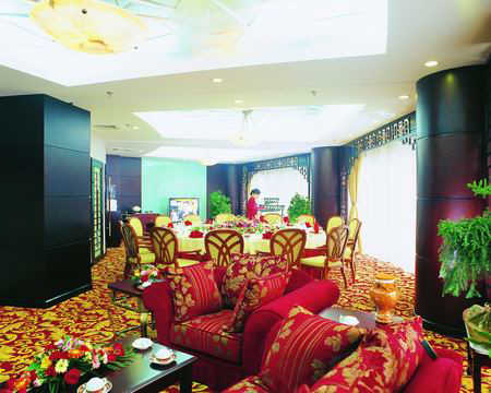 Imagen del bar/restaurante del Hotel Tian Tan Temple of Heaven. Foto 5