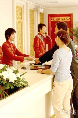 Imagen de los interiores del Hotel Tianbao International. Foto 19