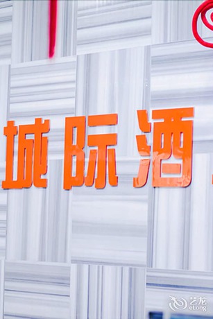 Imagen de los interiores del Hotel Tianchang Holiday Hotel. Foto 13