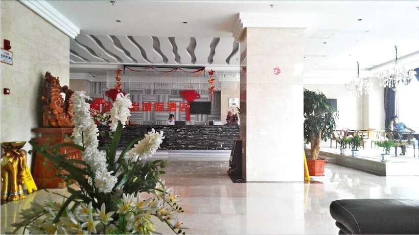 Imagen de la habitación del Hotel Tianchang Holiday Hotel. Foto 8