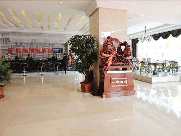 Imagen de los interiores del Hotel Tianchang Holiday Hotel. Foto 18