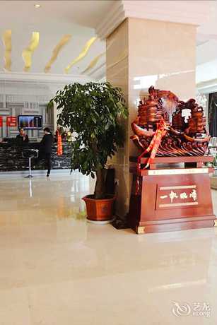 Imagen de los interiores del Hotel Tianchang Holiday Hotel. Foto 19
