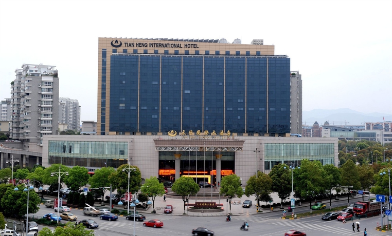 Imagen general del Hotel Tianheng International Yiwu. Foto 2