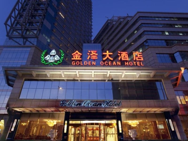 Imagen de los exteriores del Hotel Tianijn Jinhuang Real Estate Golden Ocean. Foto 7