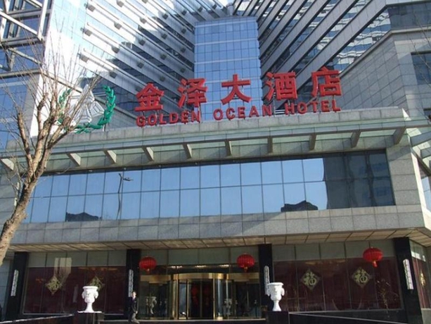 Imagen de los exteriores del Hotel Tianijn Jinhuang Real Estate Golden Ocean. Foto 8