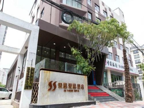 Imagen general del Hotel Tianjin Ace Ace. Foto 2