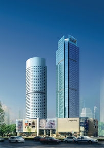 Imagen de los exteriores del Hotel Tianjin Center Hotel. Foto 12