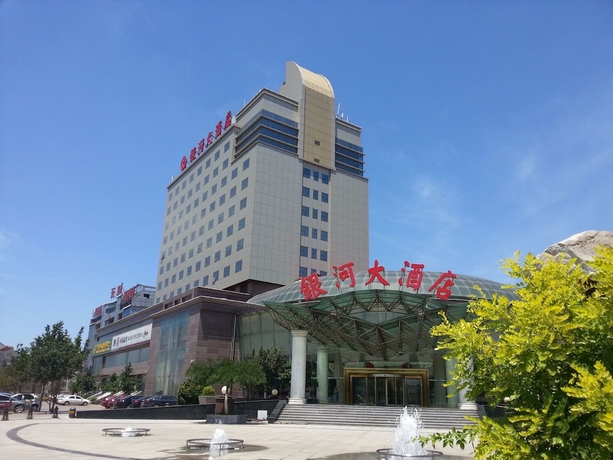 Imagen general del Hotel Tianjin Galaxy Hotel. Foto 1