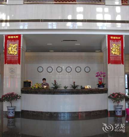 Imagen de los interiores del Hotel Tianjin Heping Hotel. Foto 19