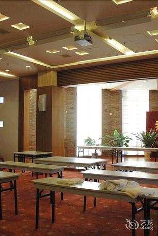 Imagen de los interiores del Hotel Tianjin Heping Hotel. Foto 20