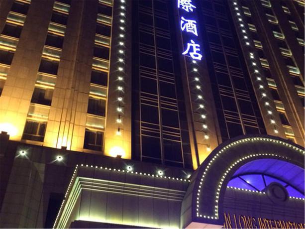 Imagen general del Hotel Tianjin Jinlong International. Foto 1