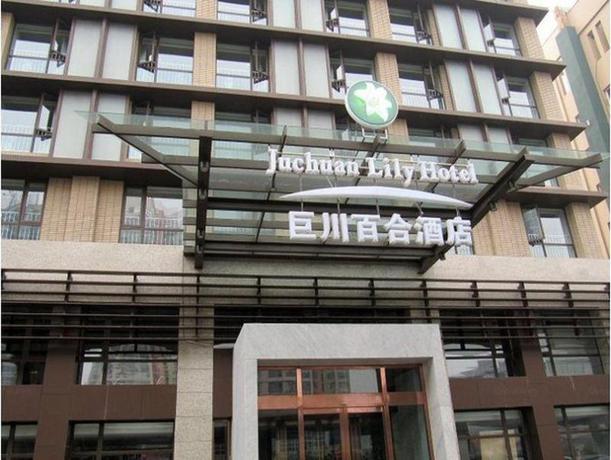 Imagen general del Hotel Tianjin Juchuan Lily Hotel. Foto 1