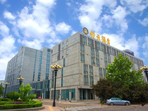 Imagen general del Hotel Tianjin Konggang Baiyun. Foto 6