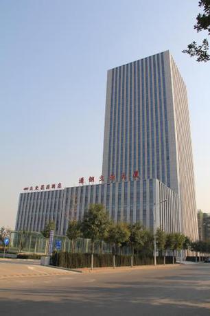 Imagen de la habitación del Hotel Tianjin Liye Garden. Foto 8