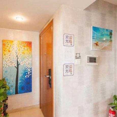 Imagen de los interiores del Hotel Tianjin Ms. Ling\'s Youth Hostel. Foto 12