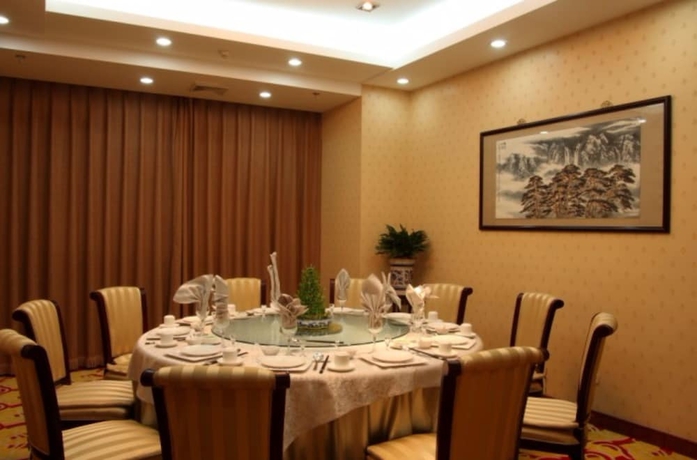Imagen del bar/restaurante del Hotel Tianjin Ocean. Foto 8
