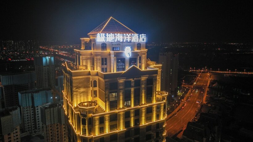 Imagen general del Hotel Tianjin Polar Ocean. Foto 6