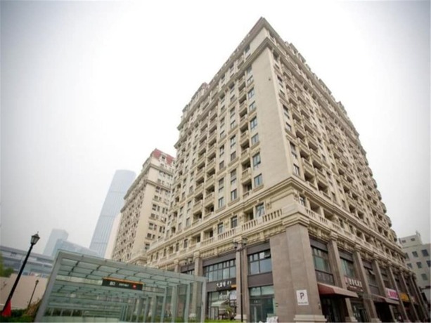 Imagen general del Hotel Tianjin Qingcheng Boutique Apartment. Foto 1