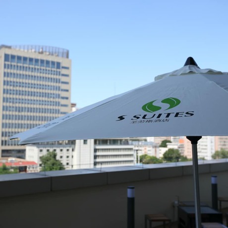 Imagen general del Hotel Tianjin S-suites. Foto 9