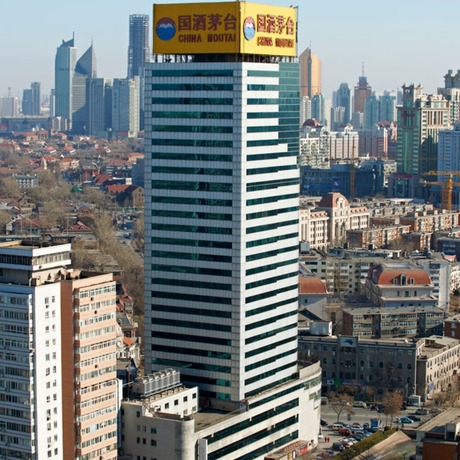 Imagen general del Hotel Tianjin S-suites. Foto 10