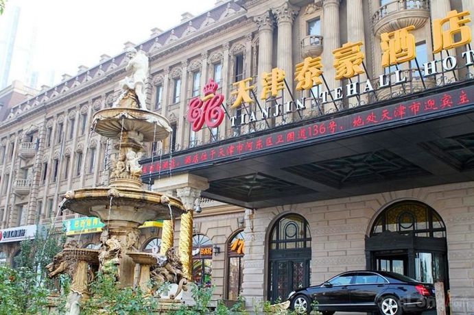 Imagen general del Hotel Tianjin Tehall. Foto 1