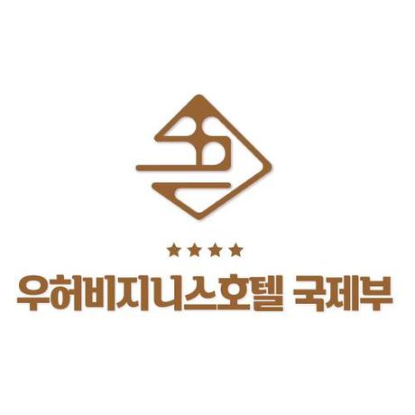 Imagen general del Hotel Tianjin Wuhe Business. Foto 13