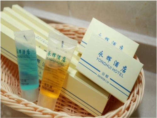 Imagen de la habitación del Hotel Tianjin Yong Hui. Foto 6