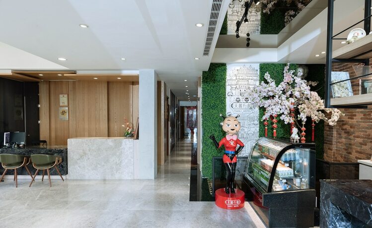 Imagen general del Hotel Tianli. Foto 11