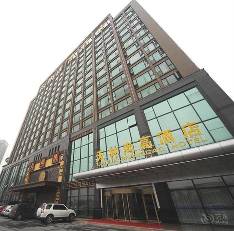 Imagen general del Hotel Tian-lin Shanggao. Foto 1