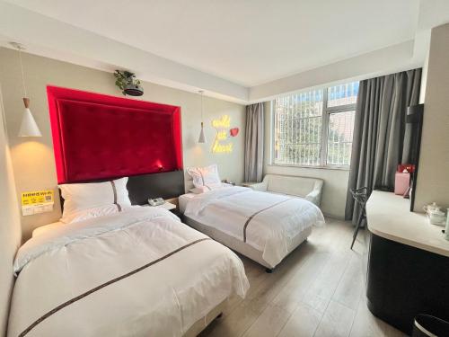 Imagen de la habitación del Hotel Tianshui Times Zhangjiagang. Foto 17