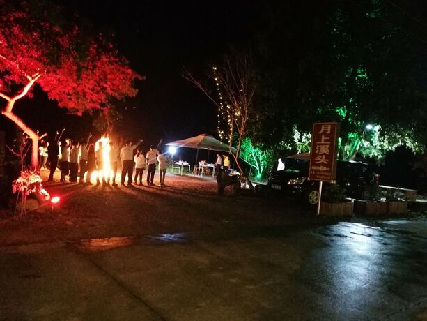 Imagen general del Hotel Tiansu Mountain Residence. Foto 2