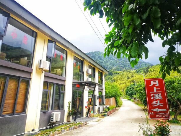 Imagen general del Hotel Tiansu Mountain Residence. Foto 3