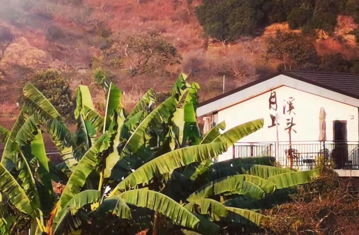 Imagen general del Hotel Tiansu Mountain Residence. Foto 5