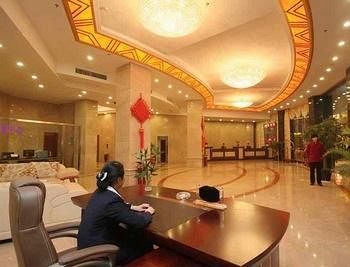 Imagen general del Hotel Tiantian Yugang International - Jingdezhen. Foto 2