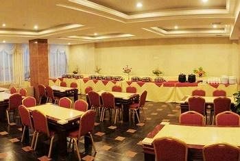 Imagen del bar/restaurante del Hotel Tiantian Yugang International - Jingdezhen. Foto 4