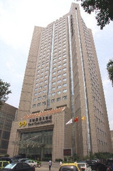 Imagen general del Hotel Tianyu Gloria Grand. Foto 2