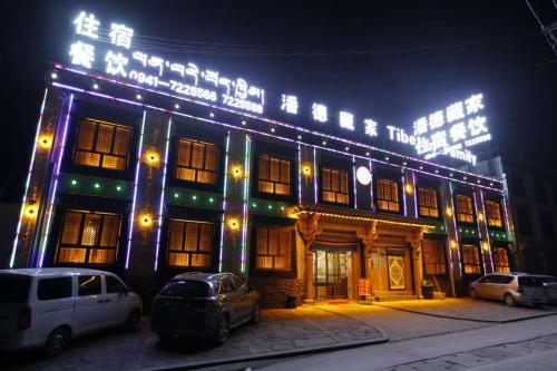 Imagen general del Hotel Tibetan Family. Foto 3