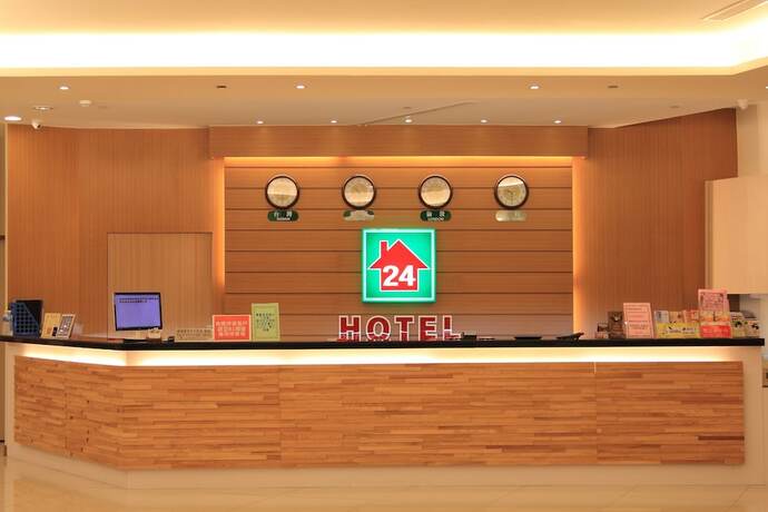 Imagen general del Hotel Tie Dao. Foto 5