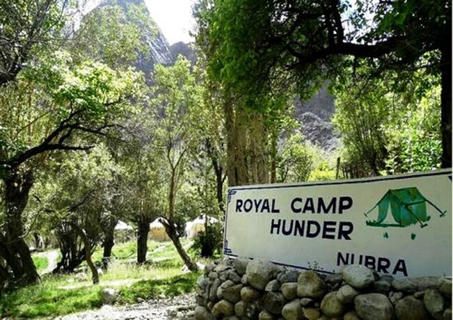 Imagen general del Hotel Tih Royal Desert Camp. Foto 10