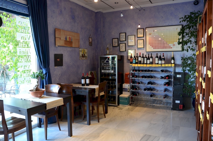 Imagen del bar/restaurante del Hotel Tikar. Foto 7