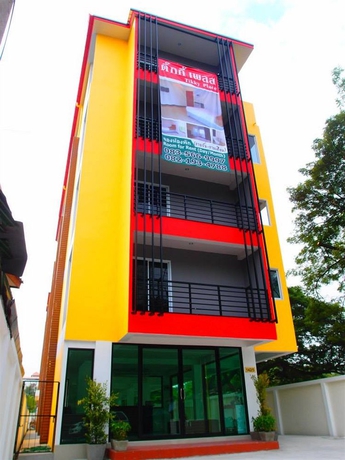 Imagen general del Hotel Tikky Place. Foto 2