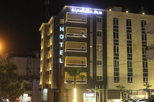Imagen general del Hotel Tilal Almadina & Suites. Foto 6