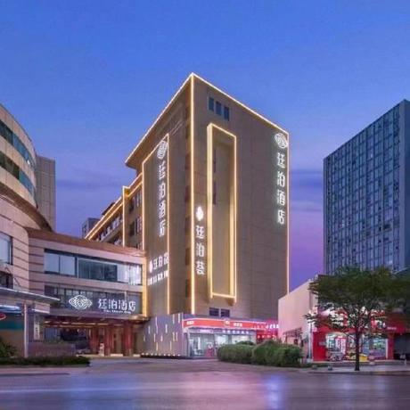 Imagen general del Hotel Till Bright, Changsha IFS Furong Plaza. Foto 1