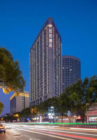 Imagen general del Hotel Till Bright, Changsha Provincial Museum. Foto 2